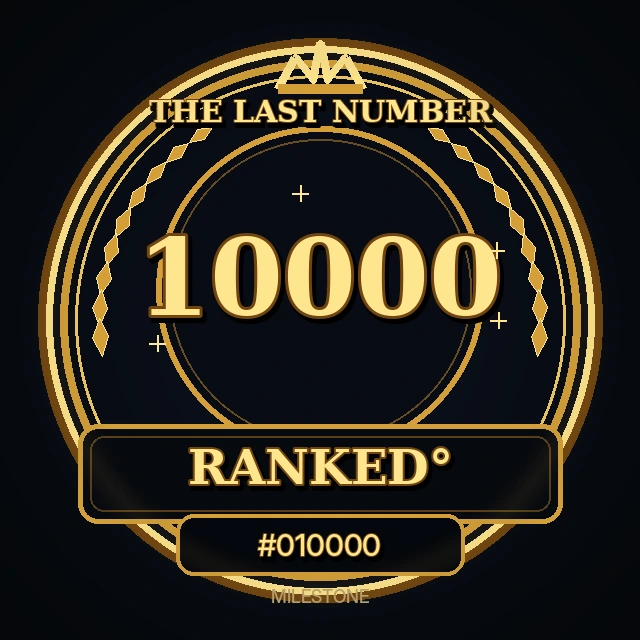 The Last Number emblem